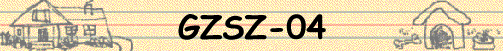 GZSZ-04