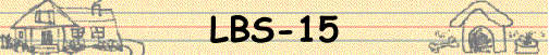 LBS-15